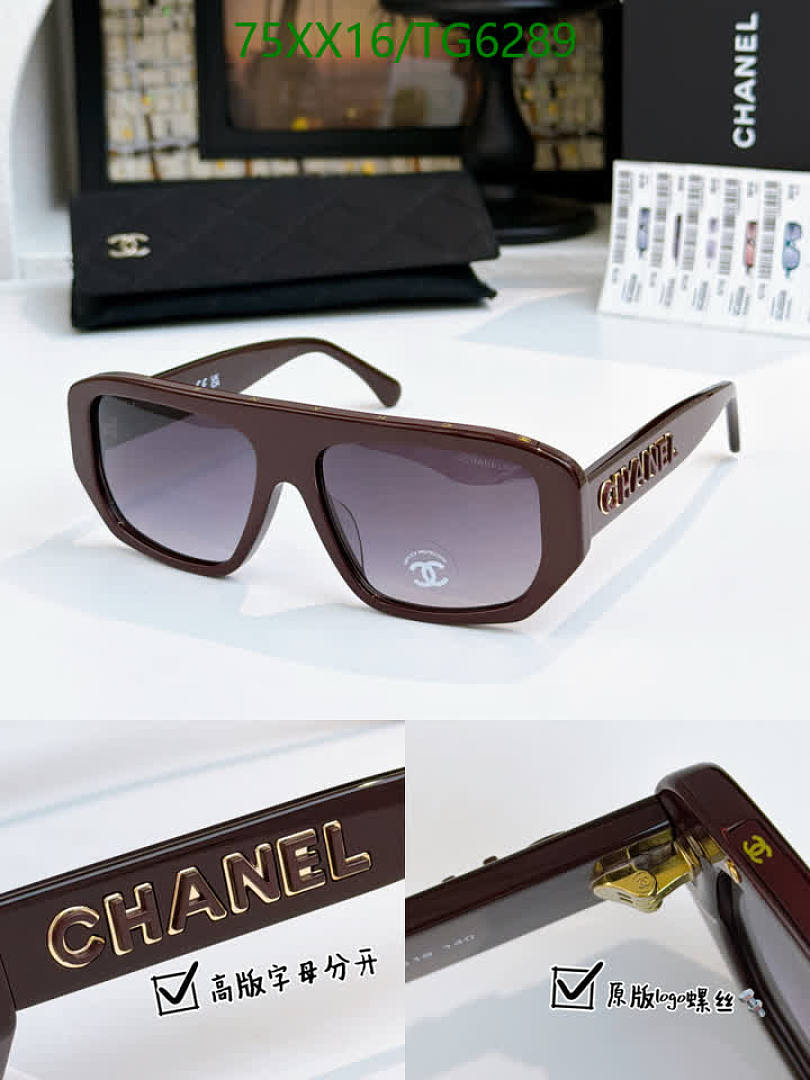 Chanel-Glasses Code: TG6289 $: 75USD