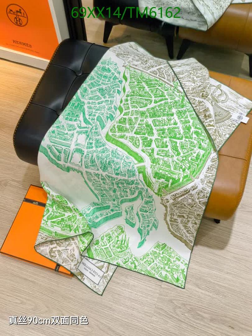 Hermes-Scarves Code: TM6162 $: 69USD