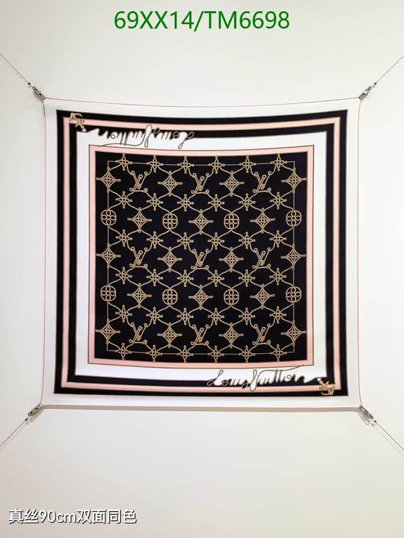 LV-Scarves Code: TM6698 $: 69USD