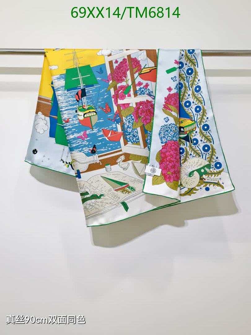 Hermes-Scarves Code: TM6814 $: 69USD