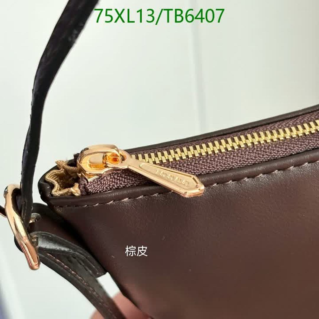 Gucci-Bags(4A) Code: TB6407 $: 75USD