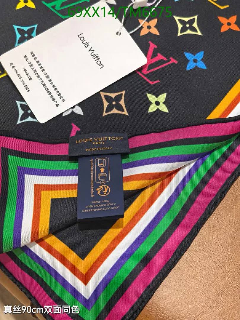 LV-Scarves Code: TM6675 $: 69USD