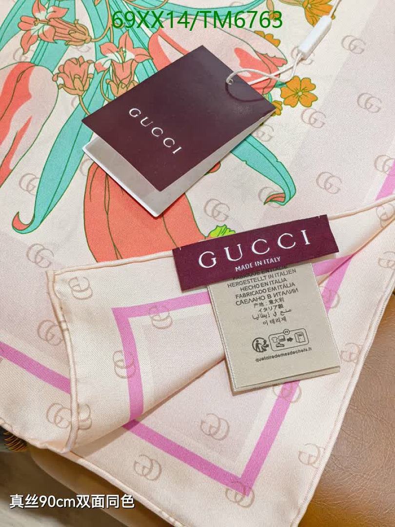 Gucci-Scarves Code: TM6763 $: 69USD