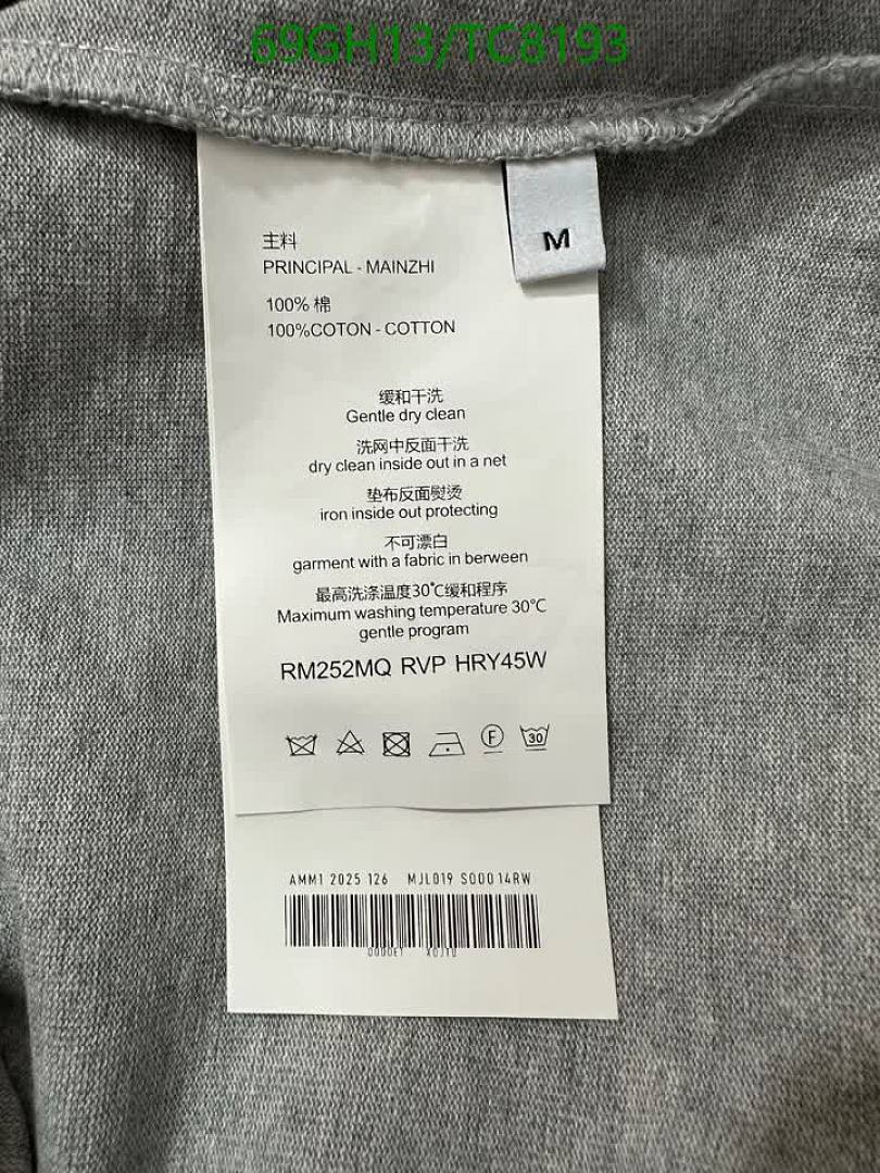 Vivienne Westwood-Clothing Code: TC8193 $: 69USD