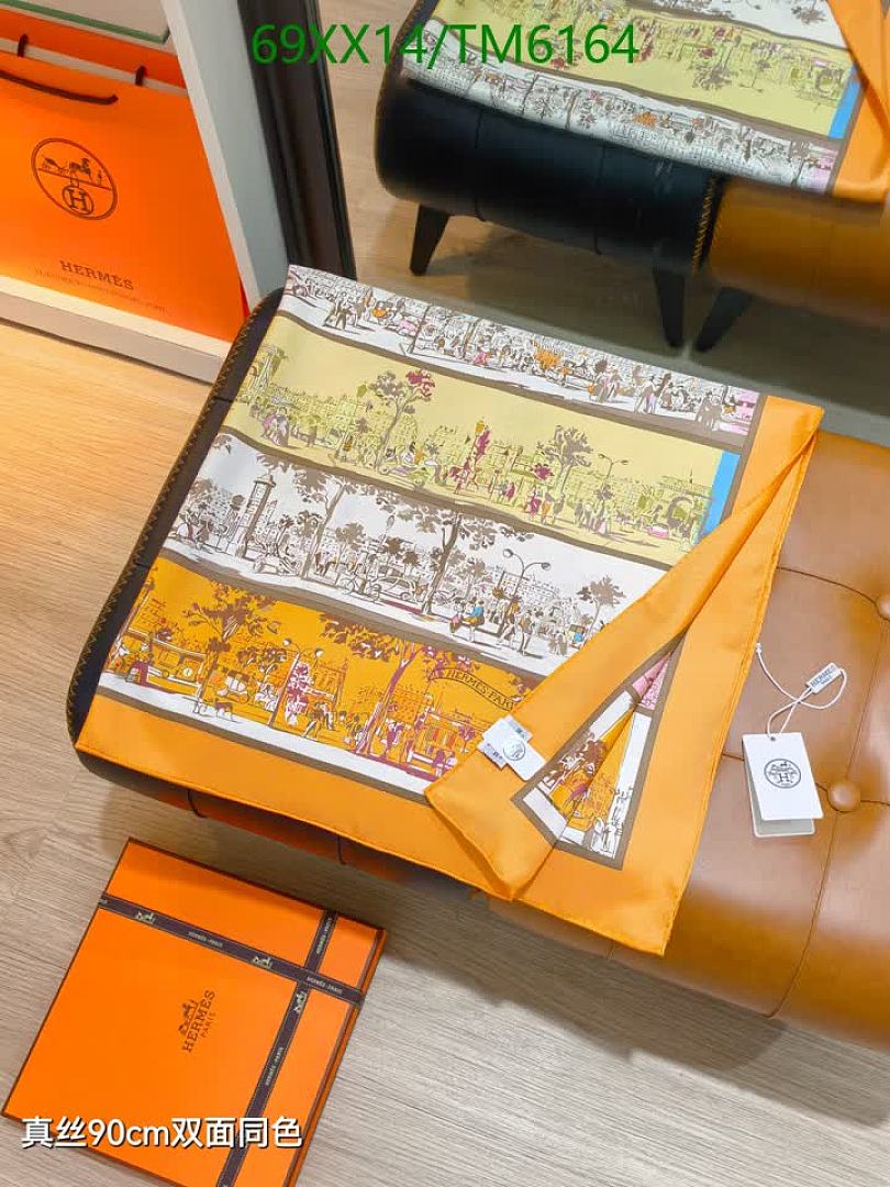 Hermes-Scarves Code: TM6164 $: 69USD