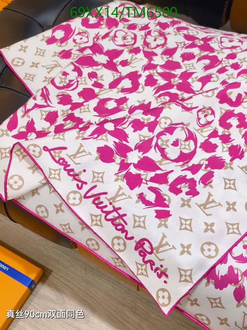 LV-Scarves Code: TM6500 $: 69USD