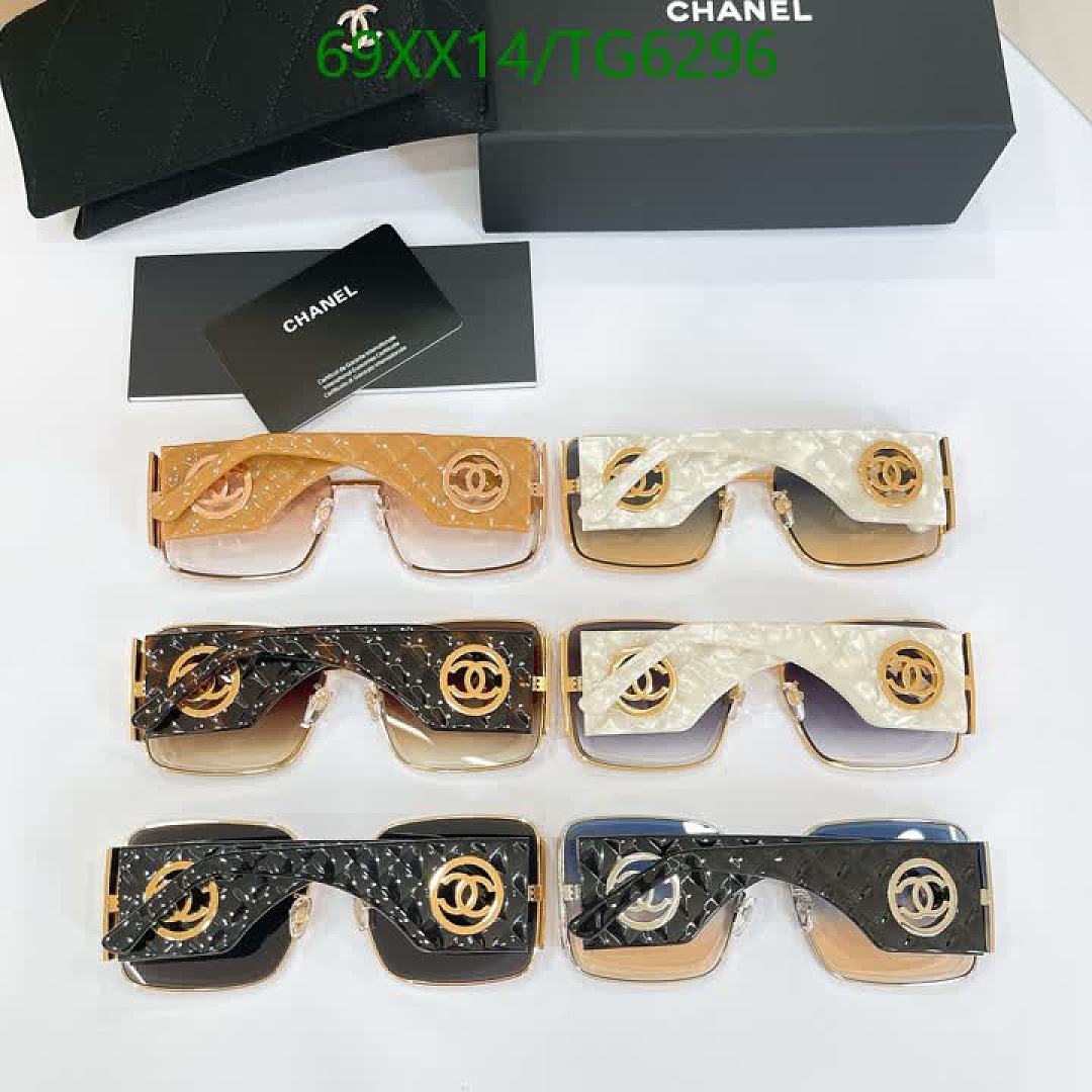 Chanel-Glasses Code: TG6296 $: 69USD