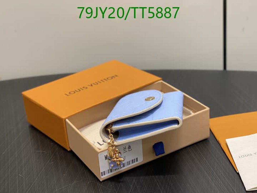 LV-Wallets(5A) Code: TT5887 $: 79USD