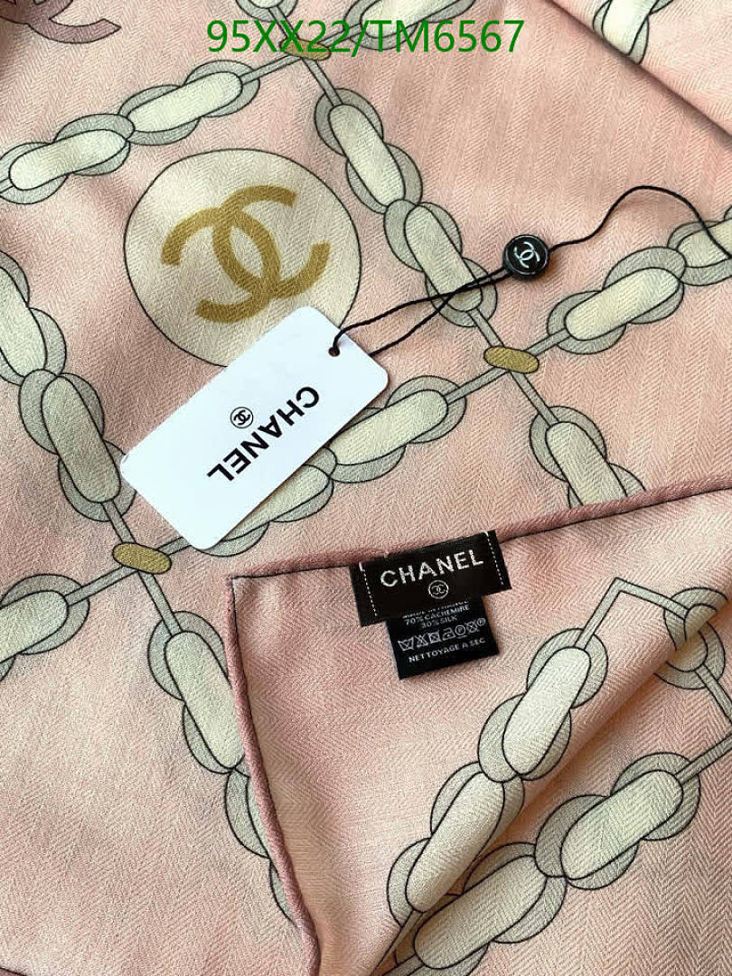Chanel-Scarves Code: TM6567 $: 95USD