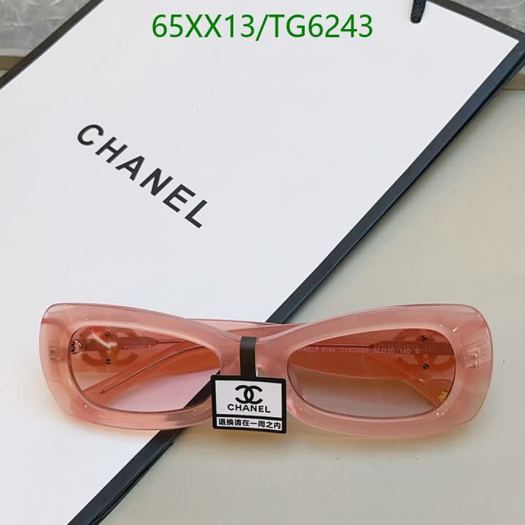 Chanel-Glasses Code: TG6243 $: 65USD