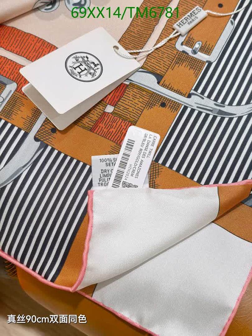 Hermes-Scarves Code: TM6781 $: 69USD