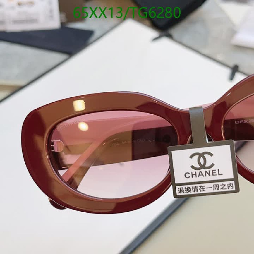 Chanel-Glasses Code: TG6280 $: 65USD
