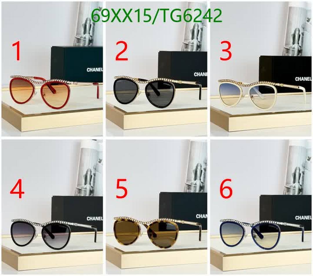 Chanel-Glasses Code: TG6242 $: 69USD