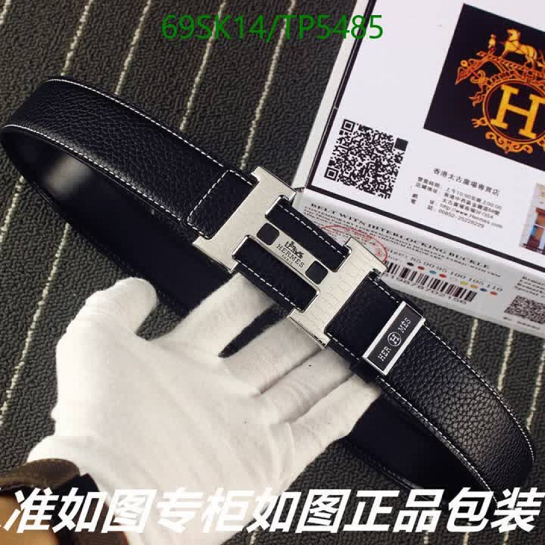 Hermes-Belts Code: TP5485 $: 69USD