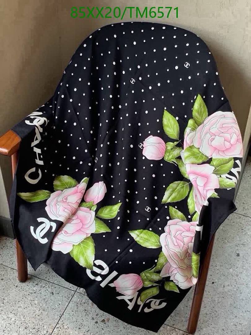 Chanel-Scarves Code: TM6571 $: 85USD