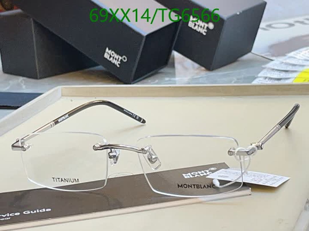 Montblanc-Glasses Code: TG6566 $: 69USD