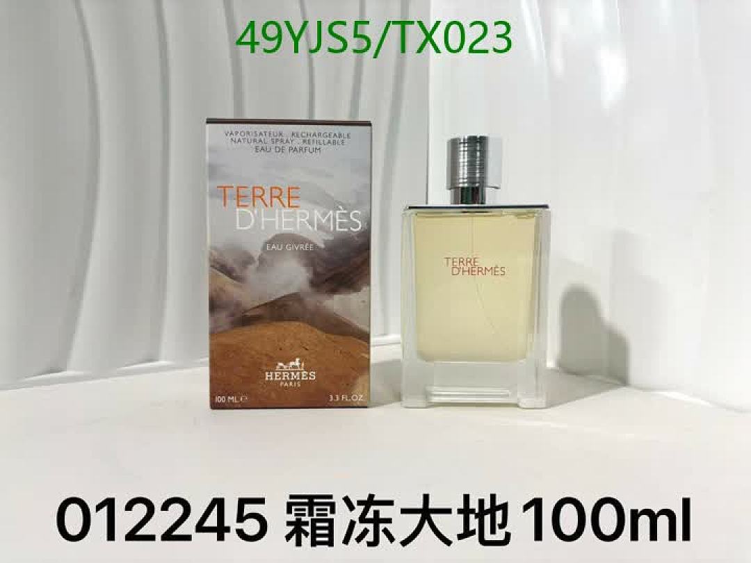 Hermes-Perfume Code: TX023 $: 49USD