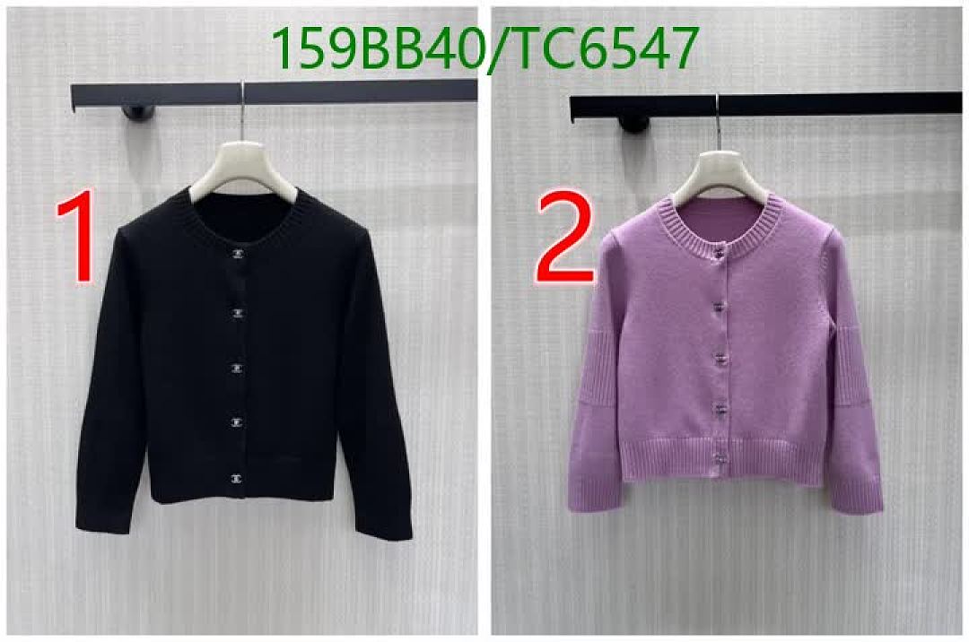 Chanel-Clothing Code: TC6547 $: 159USD