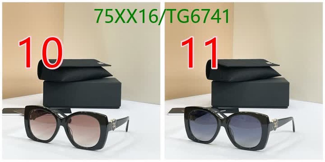 Chanel-Glasses Code: TG6741 $: 75USD
