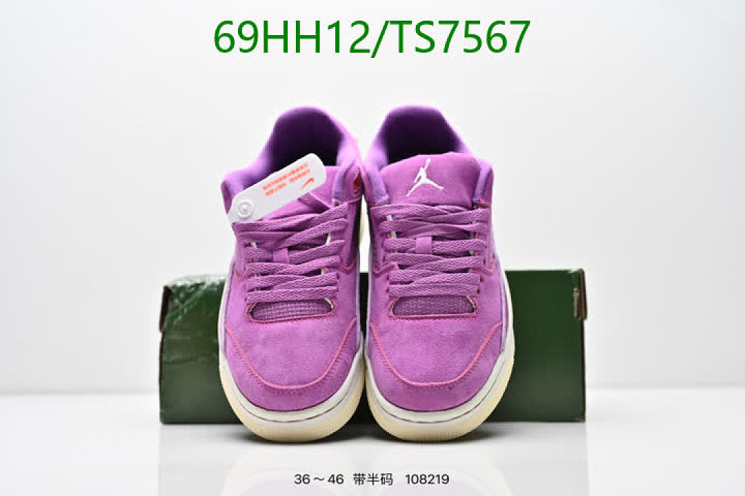 NIKE-Shoes(Women) Code: TS7567 $: 69USD