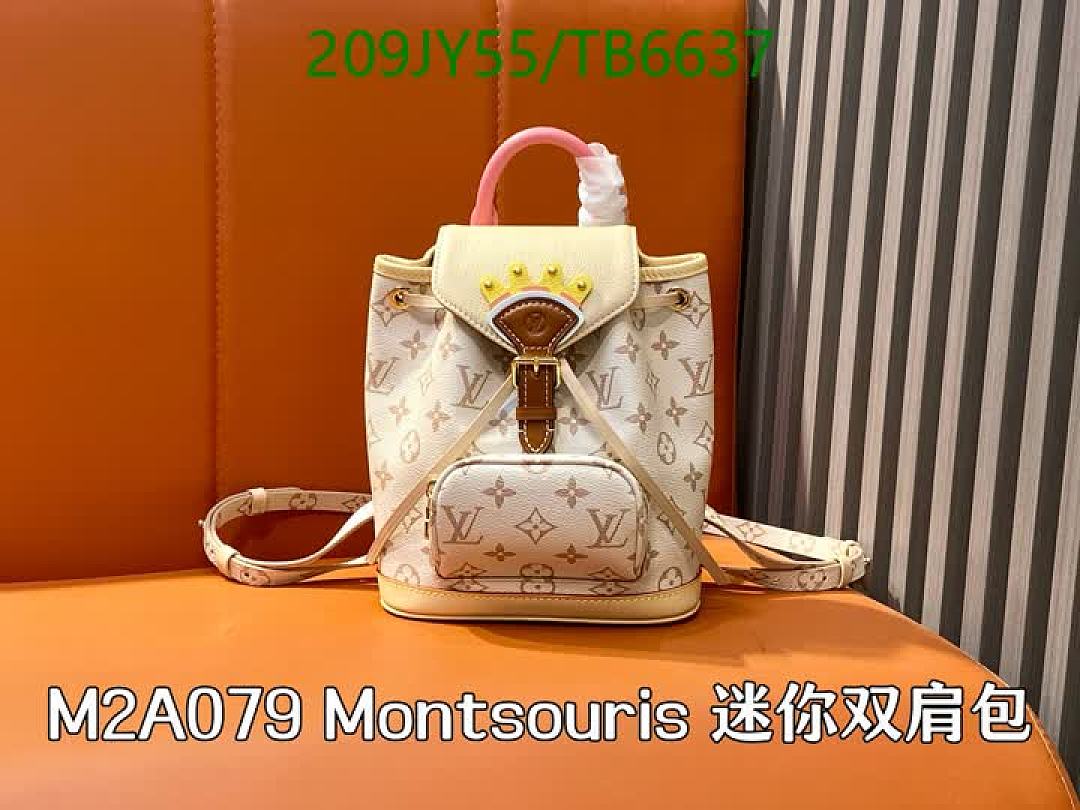 LV-Bags(5A) Code: TB6637 $: 209USD