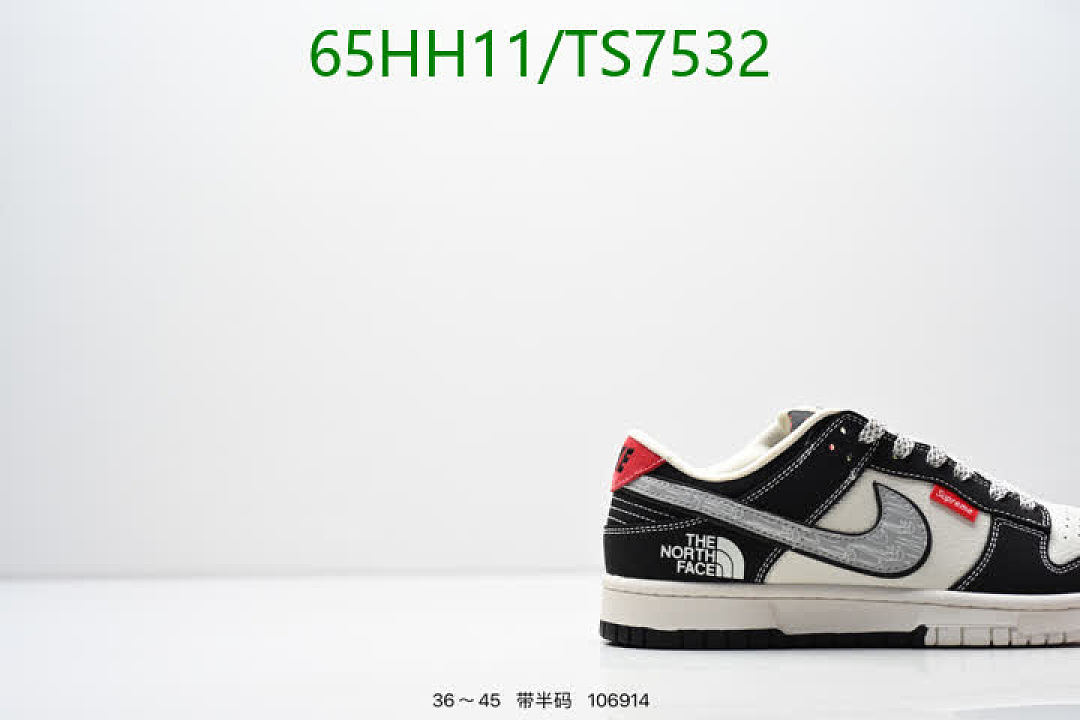 NIKE-Shoes(Women) Code: TS7532 $: 65USD