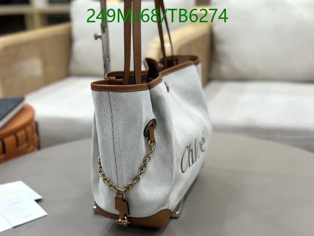 Chlo-Bags(5A) Code: TB6274 $: 249USD