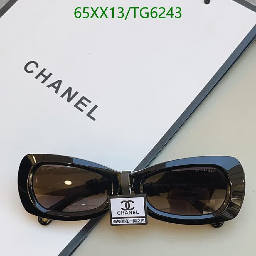 Chanel-Glasses Code: TG6243 $: 65USD
