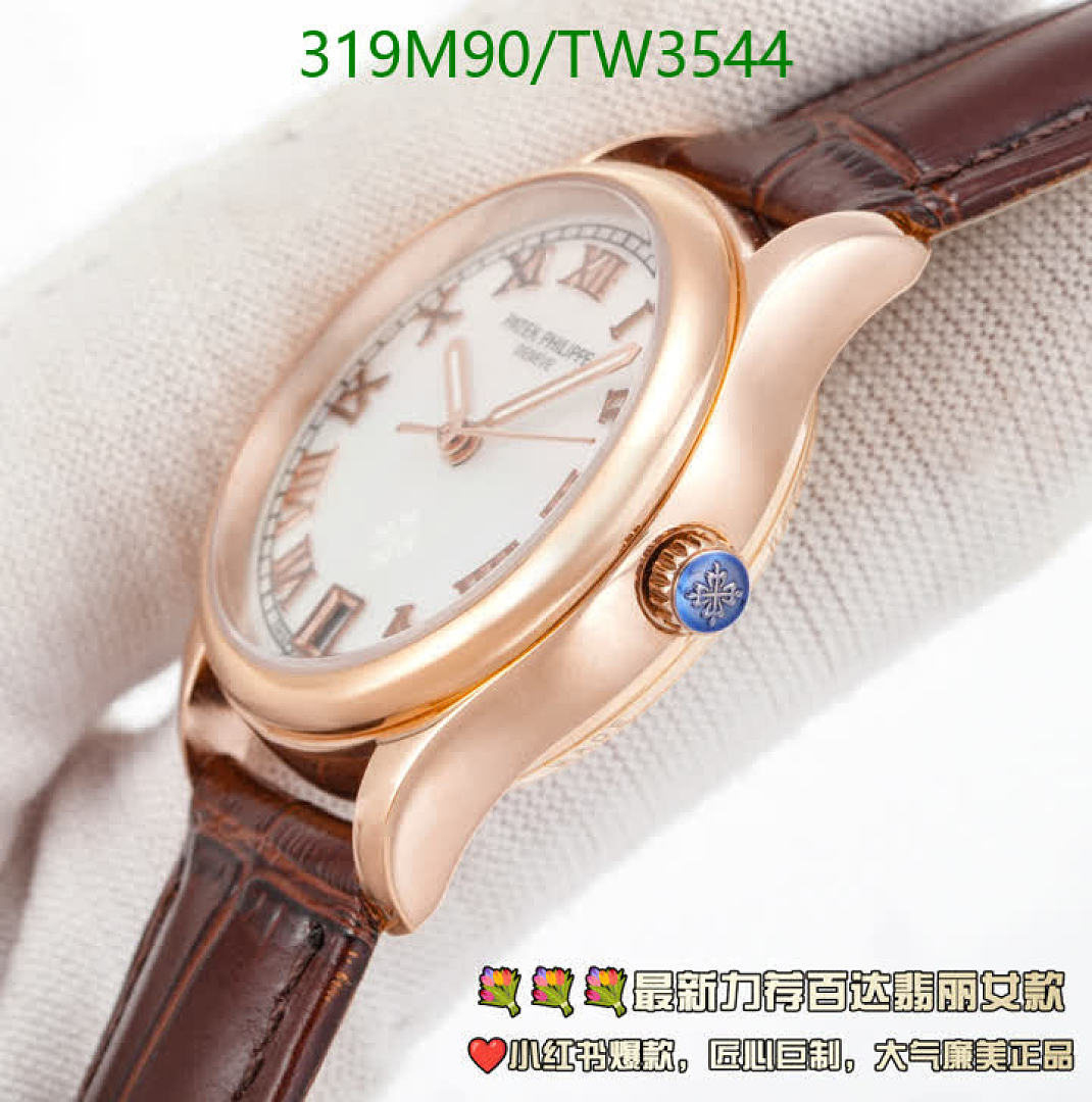 Patek Philippe-Watches(5A) Code: TW3544 $: 319USD