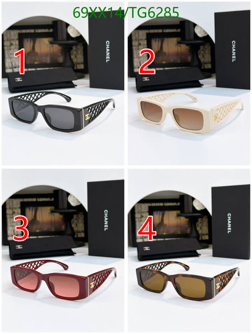 Chanel-Glasses Code: TG6285 $: 69USD