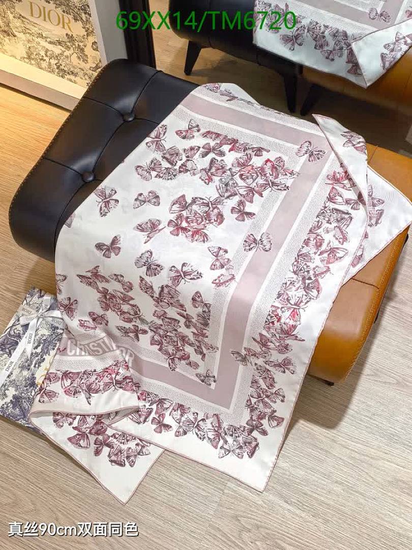 Dior-Scarves Code: TM6720 $: 69USD