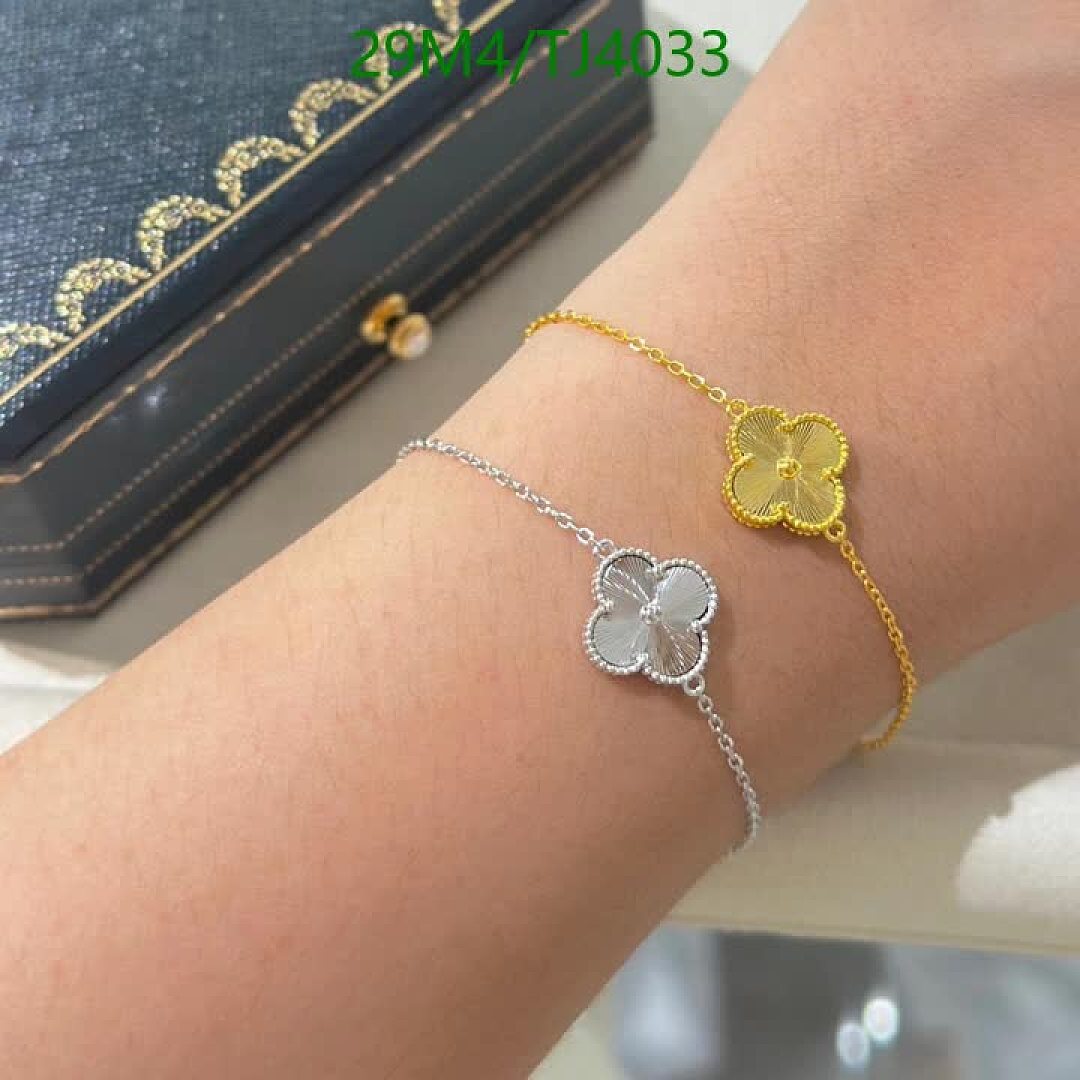 Van Cleef & Arpels-Jewelry Code: TJ4033 $: 29USD