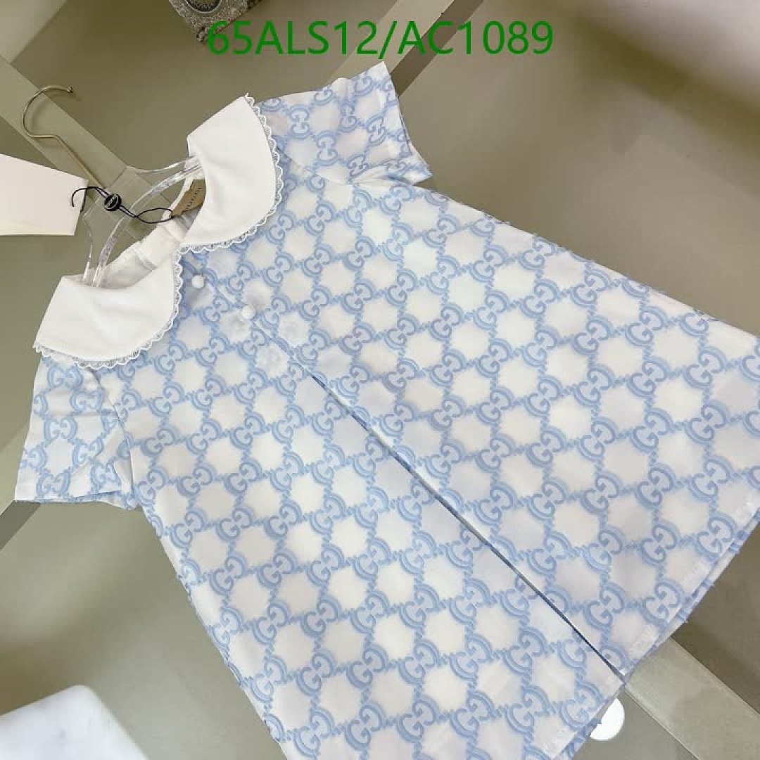 Gucci-Clothing(Kids) Code: AC1089 $: 65USD