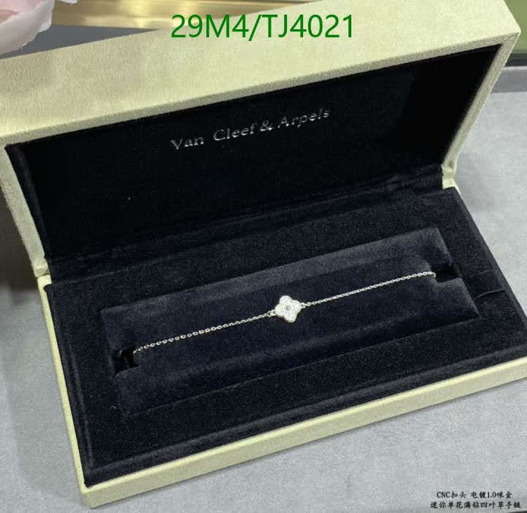 Van Cleef & Arpels-Jewelry Code: TJ4021 $: 29USD