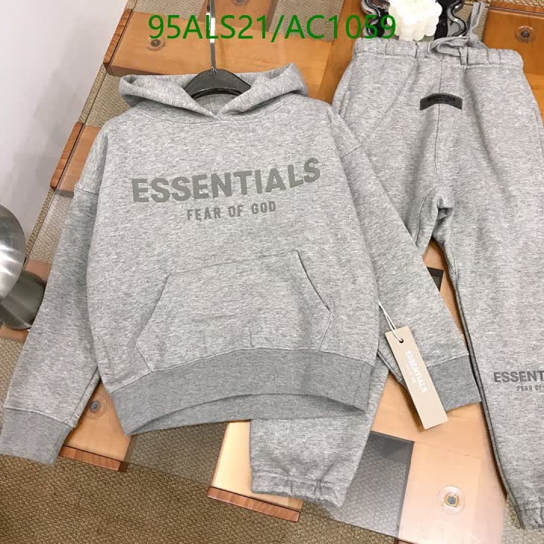 Essentials-Clothing(Kids) Code: AC1059 $: 95USD