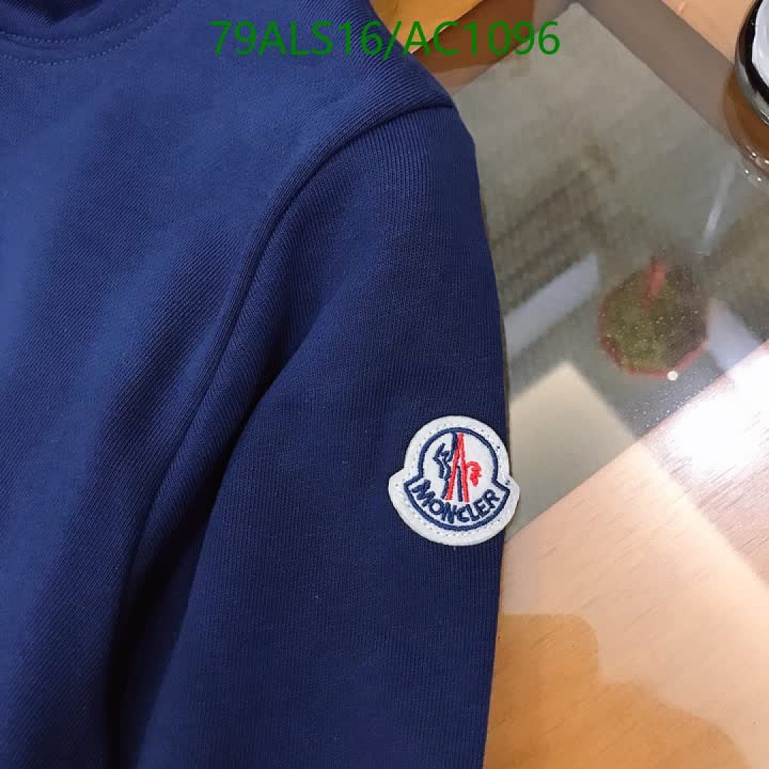 Moncler-Clothing(Kids) Code: AC1096 $: 79USD