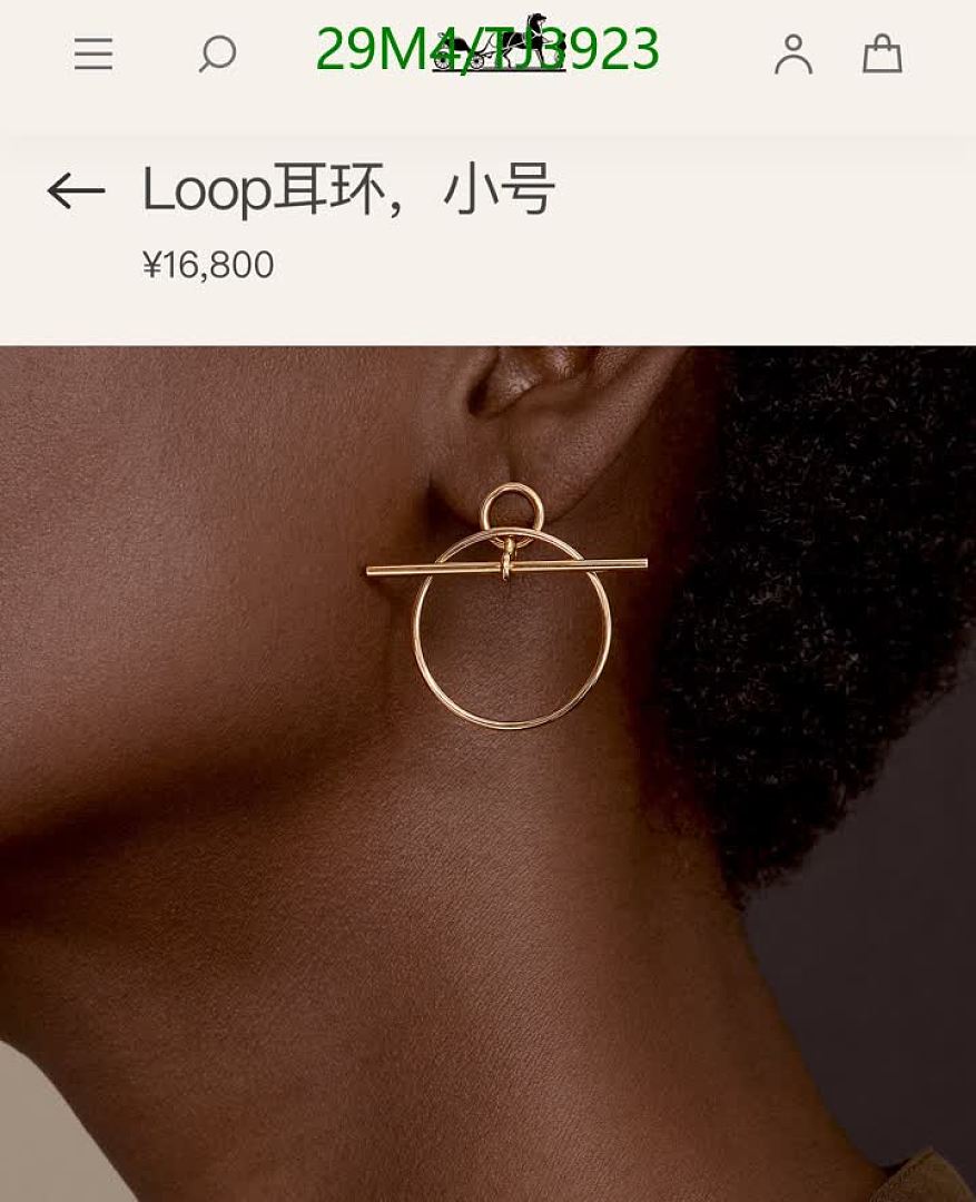 Hermes-Jewelry Code: TJ3923 $: 29USD