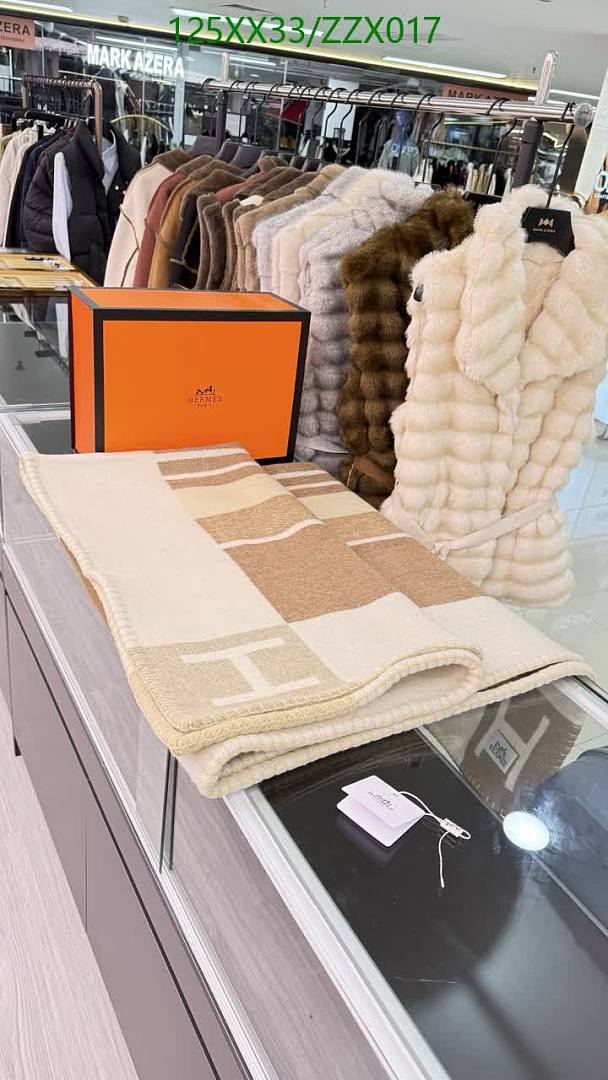 Hermes-Home & Lifestyle Code: ZZX017 $: 125USD