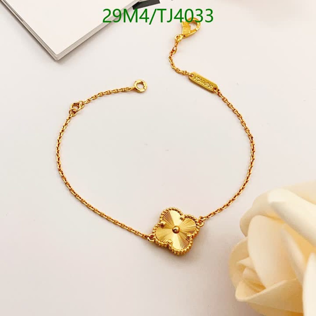 Van Cleef & Arpels-Jewelry Code: TJ4033 $: 29USD