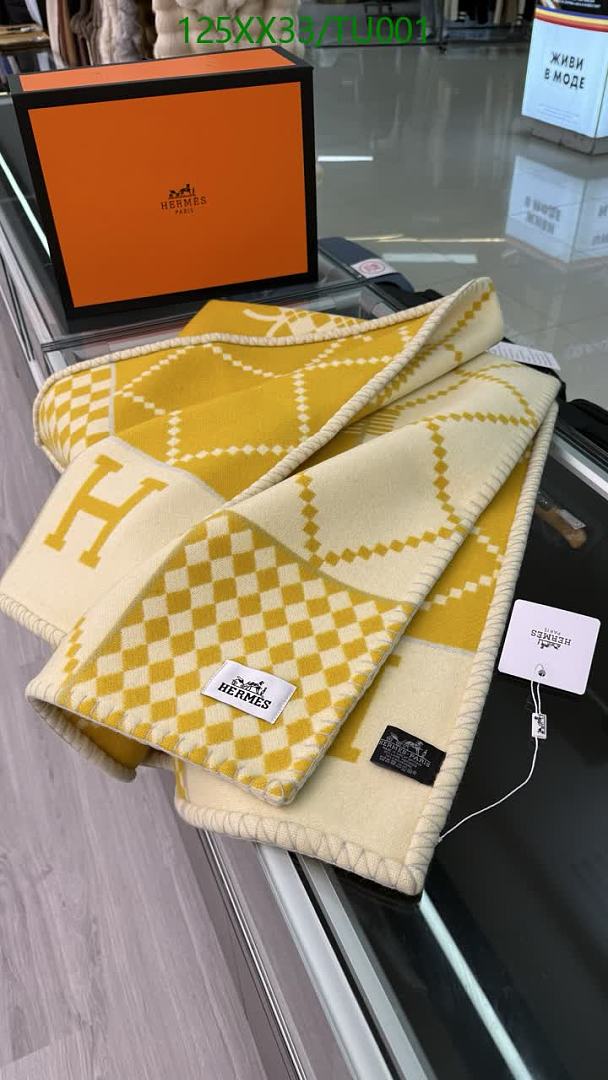 Hermes-Home & Lifestyle Code: TU001 $: 125USD