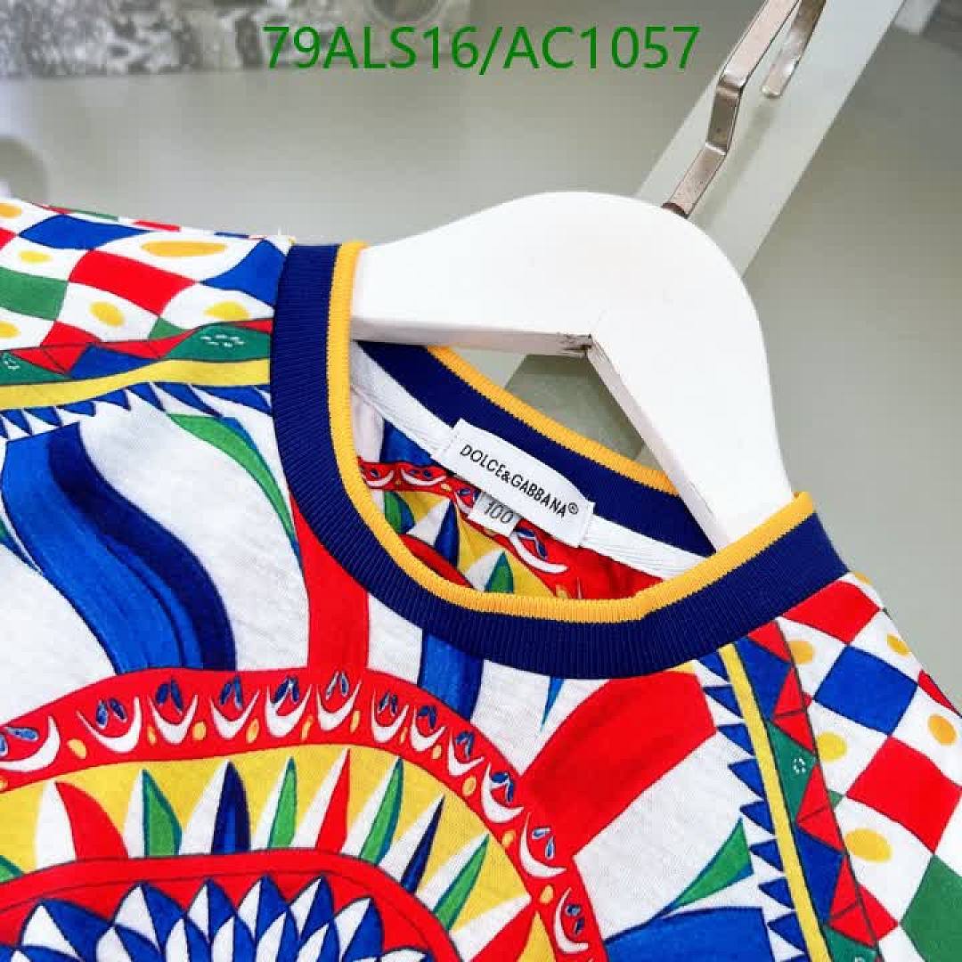 D&G-Clothing(Kids) Code: AC1057 $: 79USD