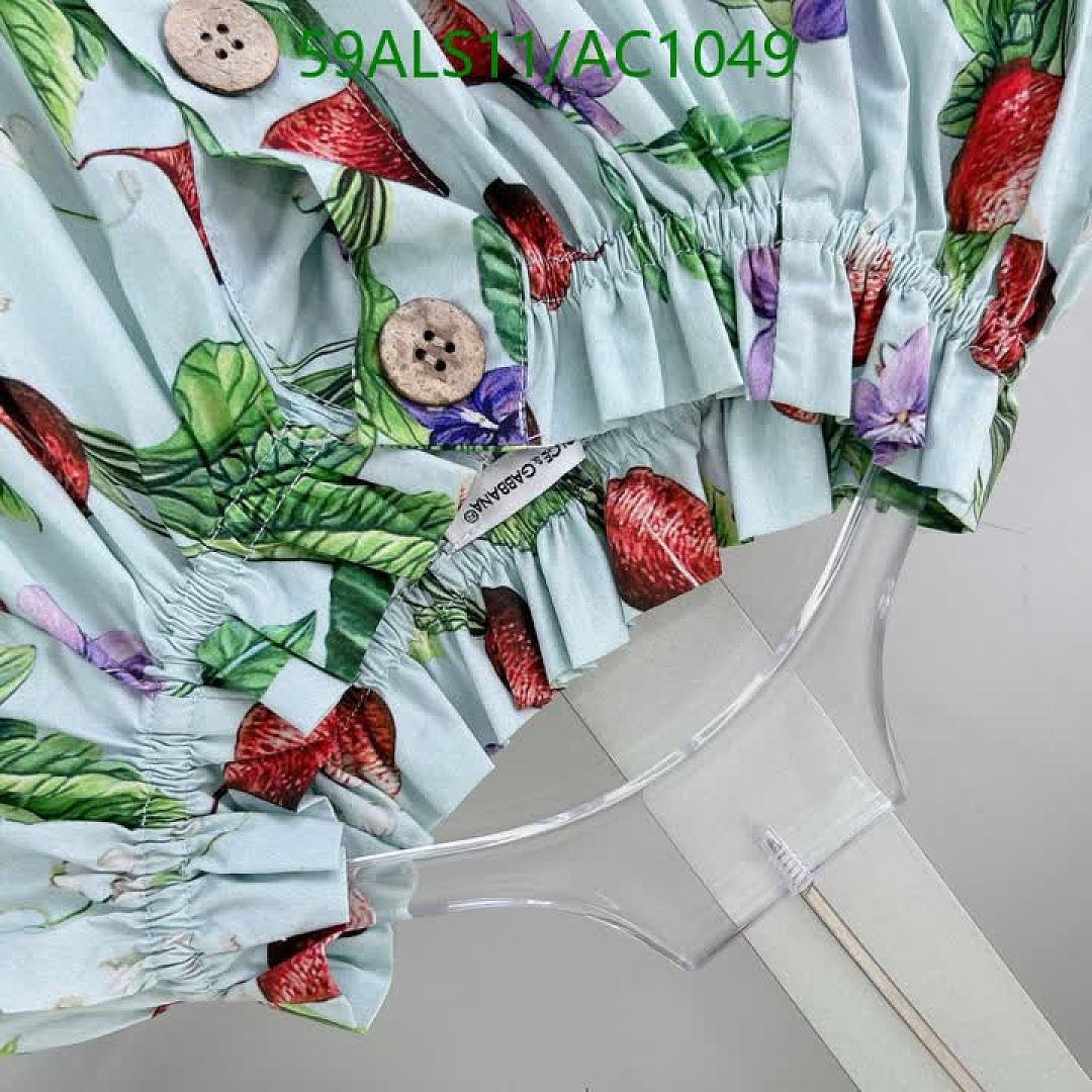 D&G-Clothing(Kids) Code: AC1049 $: 59USD