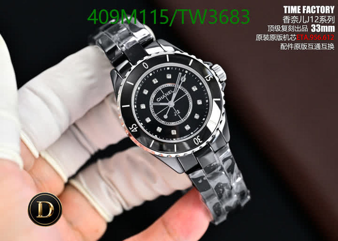 Chanel-Watches(5A) Code: TW3683 $: 409USD