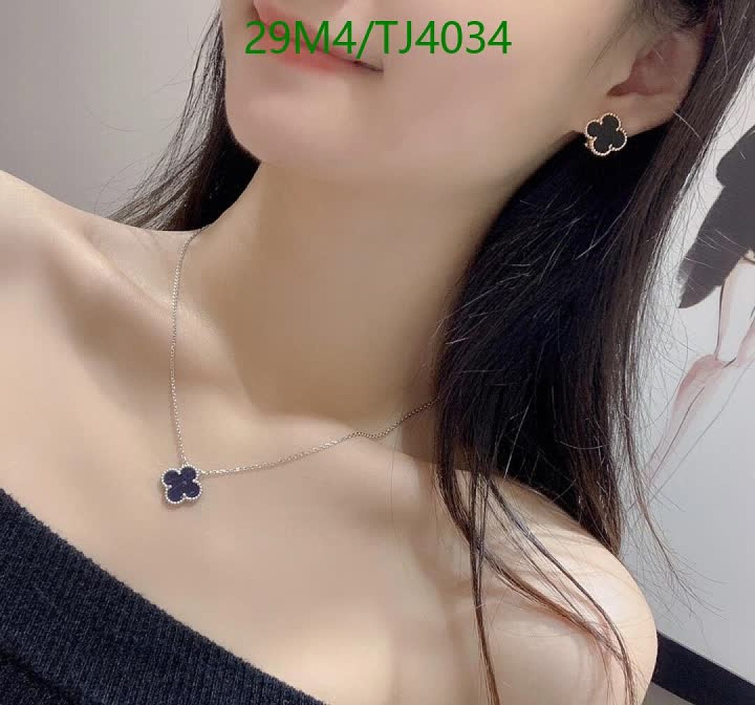 Van Cleef & Arpels-Jewelry Code: TJ4034 $: 29USD