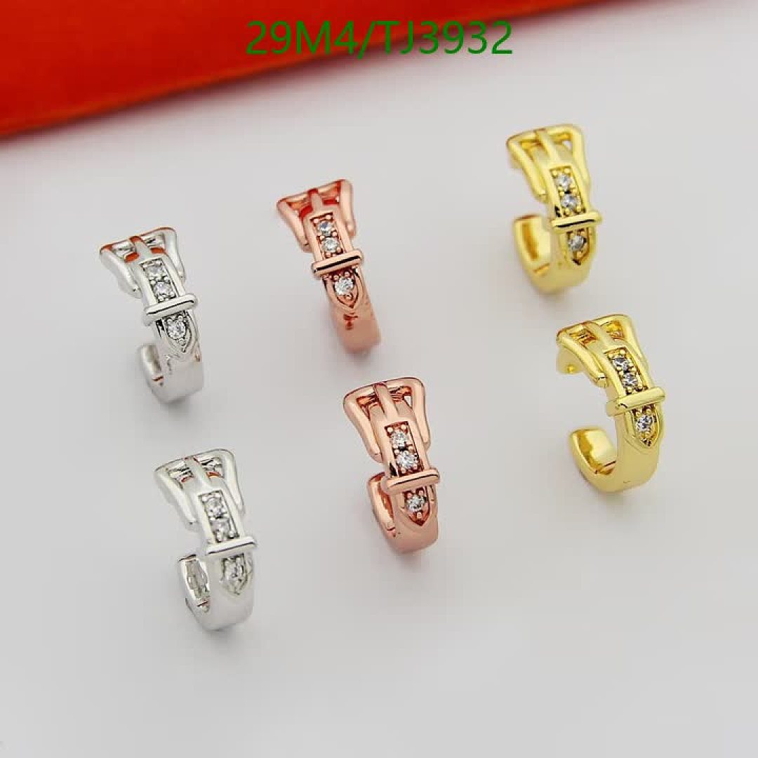 Hermes-Jewelry Code: TJ3932 $: 29USD