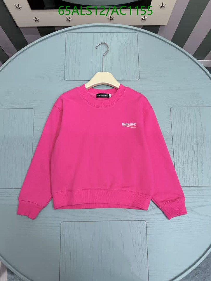 Balenciaga-Clothing(Kids) Code: AC1155 $: 65USD