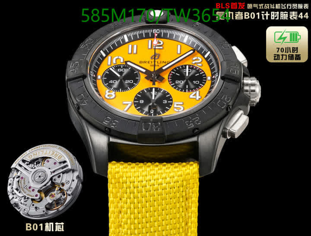 Breitling-Watches(5A) Code: TW3654 $: 585USD