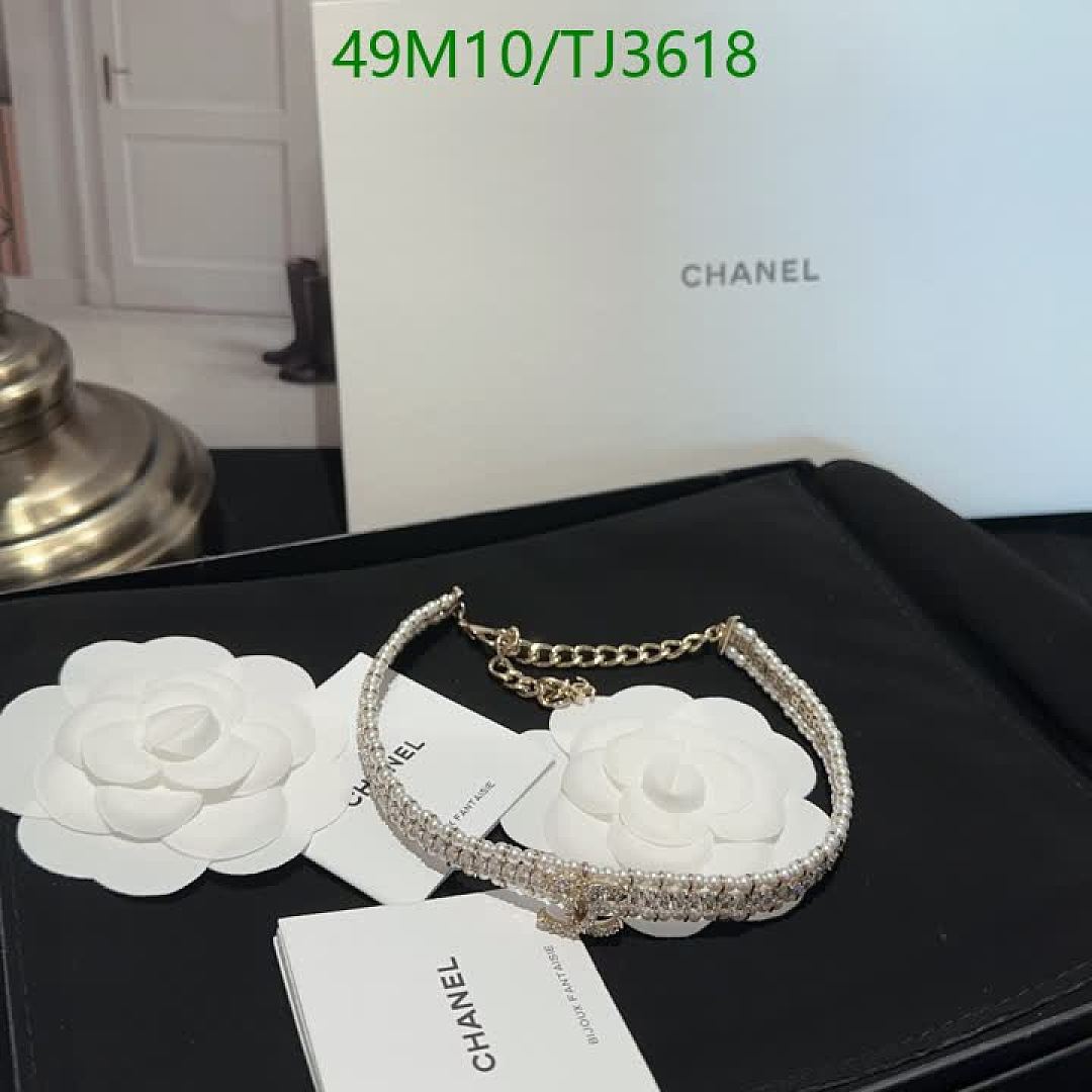 LV-Jewelry Code: TJ3618 $: 49USD