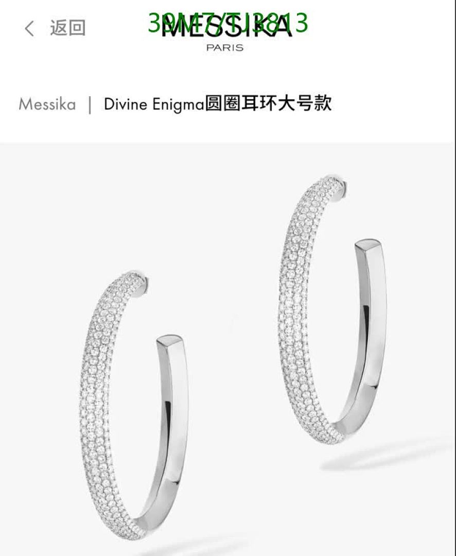 Messika-Jewelry Code: TJ3813 $: 39USD