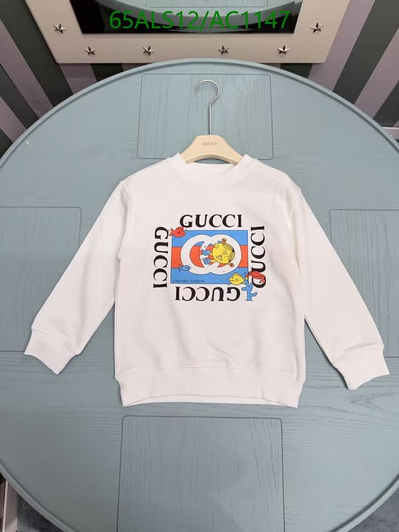Gucci-Clothing(Kids) Code: AC1147 $: 65USD
